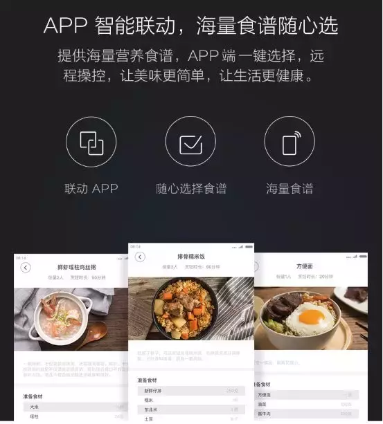 电饭煲什么牌子好？这5个国内外知名电饭煲品牌你知道吗？