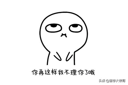 辽宁十大留学中介排名