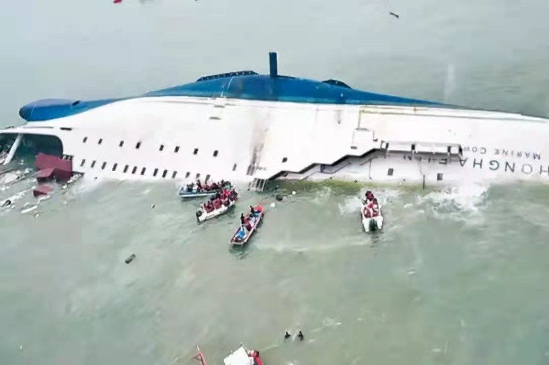 朴槿惠：当总统仅4年却入狱22年，妹妹朴槿令曾是她最大绊脚石