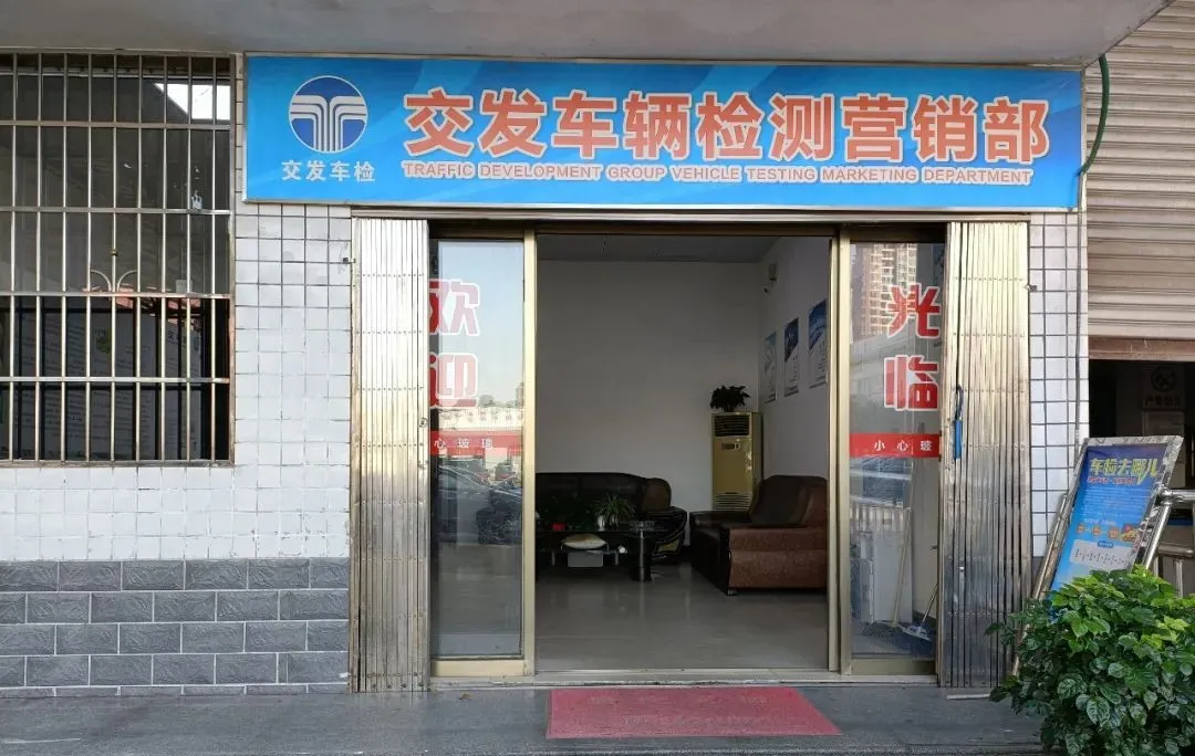 湘潭汽车运输有限公司 转观念 抢市场 增效益