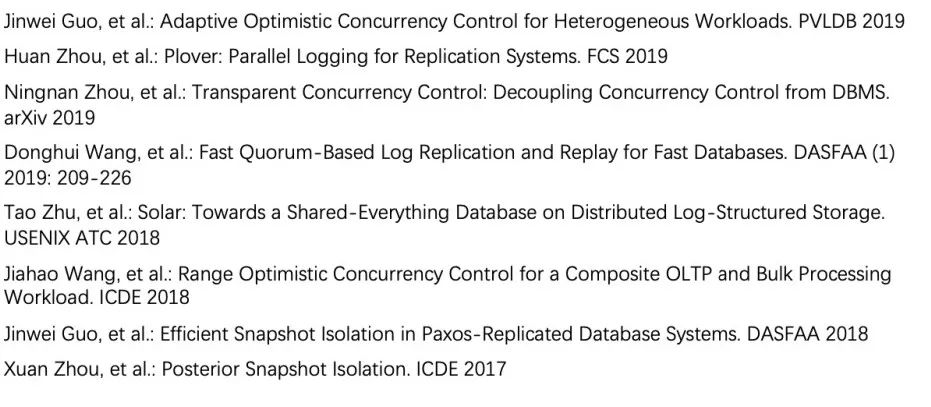 美团内部讲座｜周烜：华东师范大学的数据库系统研究