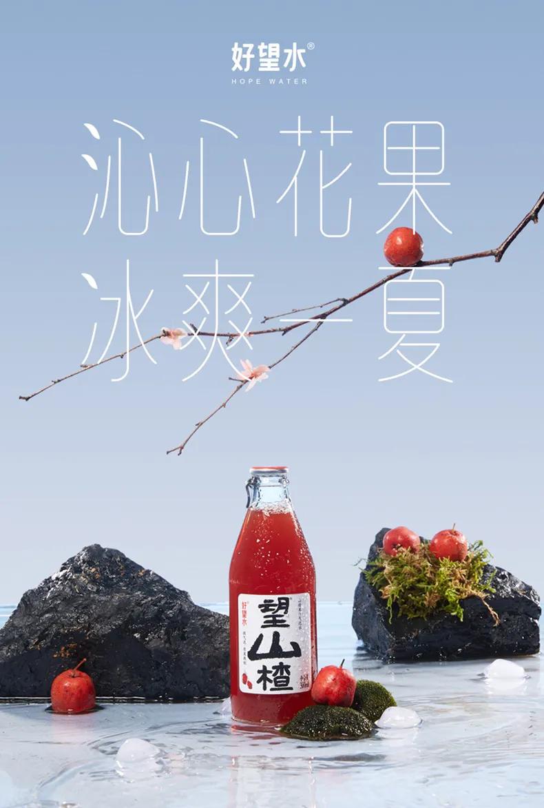 哪些饮料让你喝到第一口就大呼好喝二？