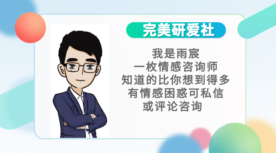 分手后如何真诚挽回前任，用这几句暖心话重新打动TA的心