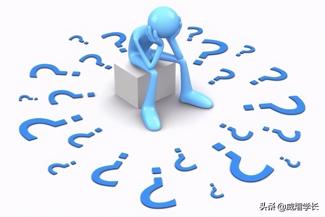 刷了好多题，还是没有成效？学会刷题，高考前一百天，也能逆袭