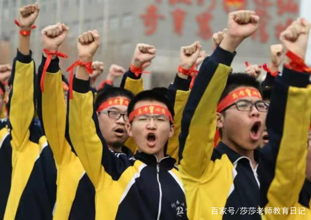 河北考生收到清华录取通知书，还没熬到过夜，入学资格就没有了