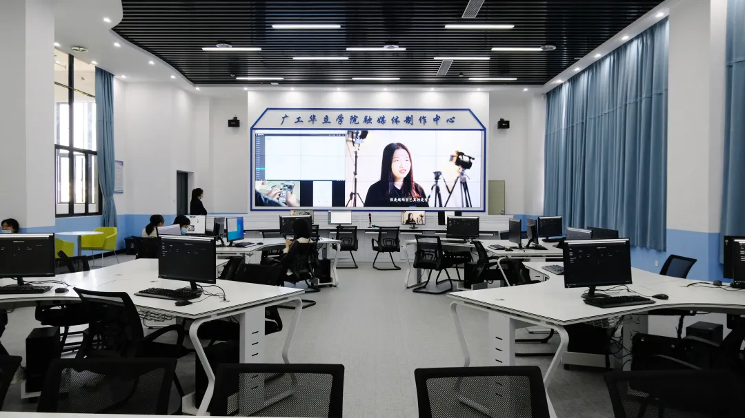 13656广州华立学院2021本科招生指南来了！填报志愿看这里