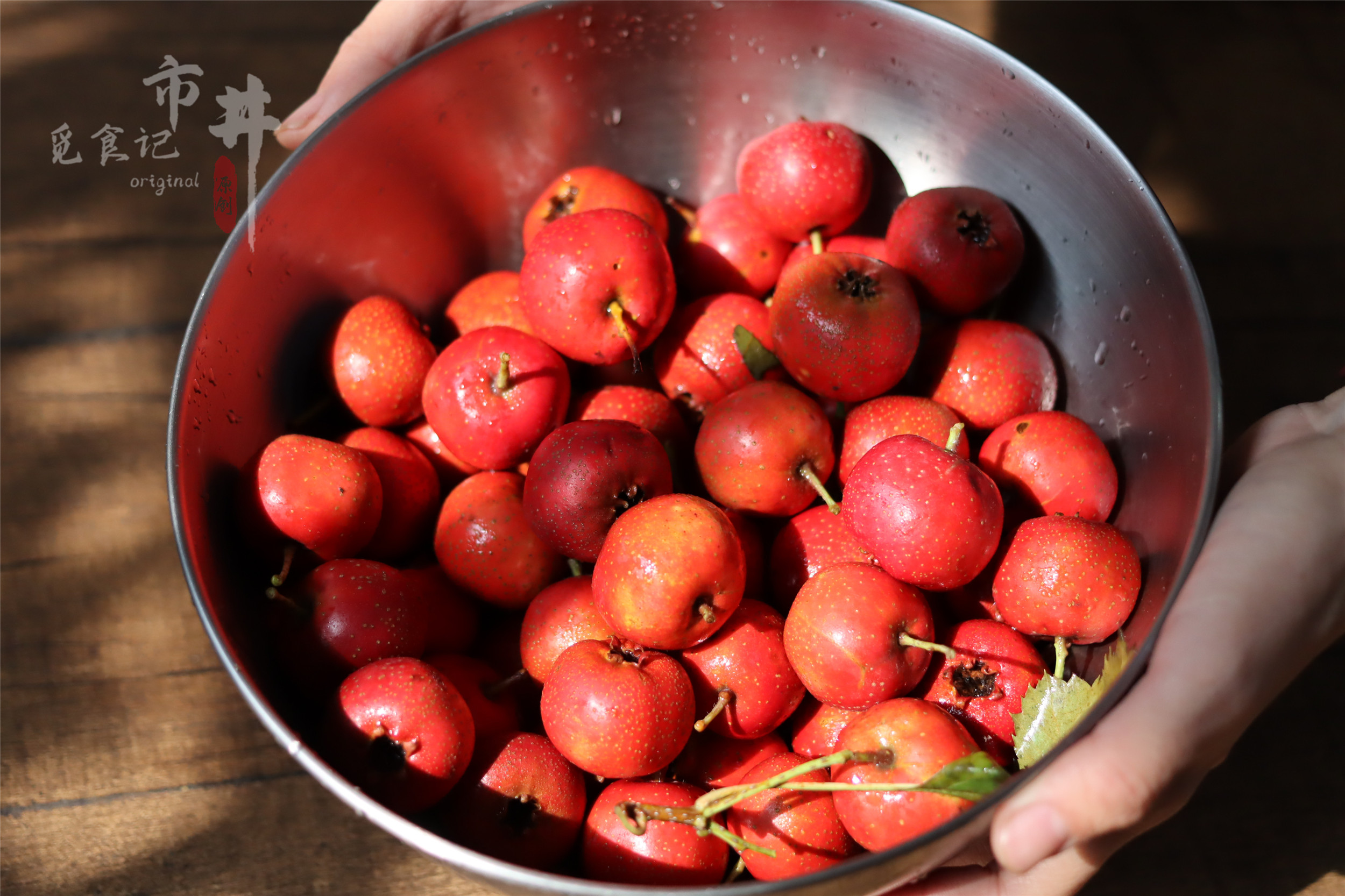 做糖葫芦，掌握“熬糖3步曲”，糖衣酥脆透亮，不沾牙，能出摊了