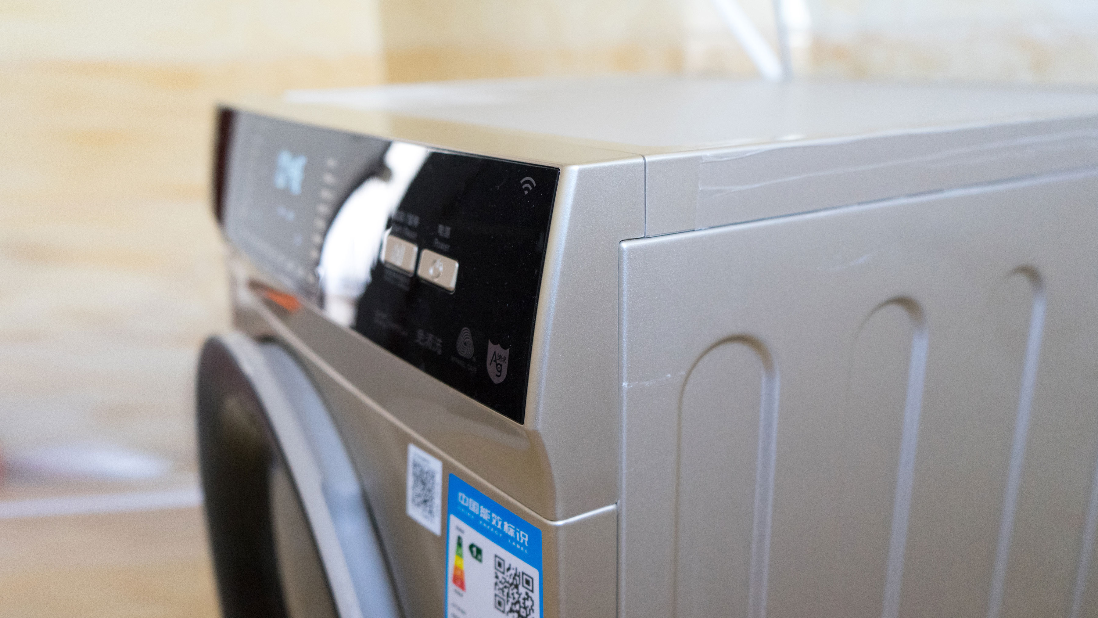 自动洗衣黑科技，小天鹅全自动滚筒洗烘一体洗衣机