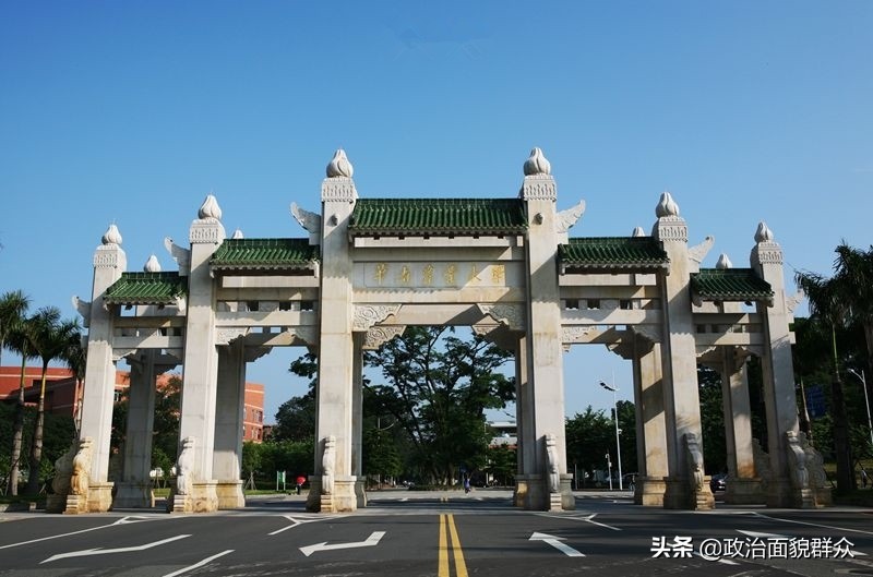华南农业大学录取分数线（广东高校省内最低录取位次预估）
