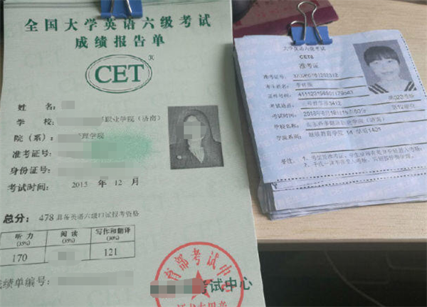 考研出新“门槛”，四六级成“拦路虎”，一类学生或无缘考试