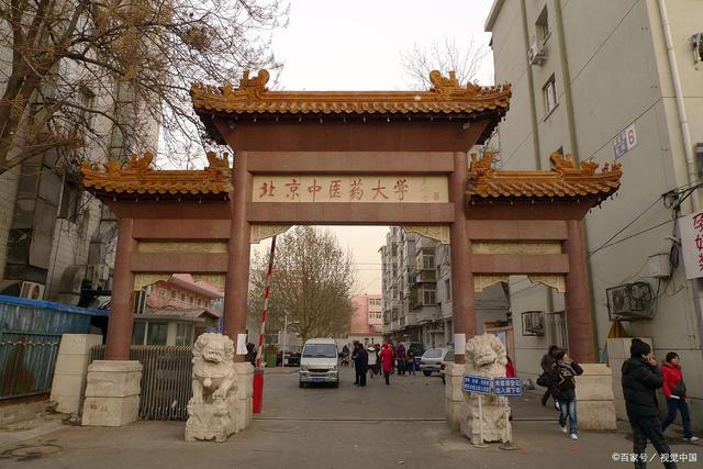 如果想学医，应该怎么选择院校及专业？把握这6个方面就够了