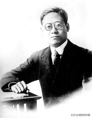 北京大学不愧是培养时间人才 的摇篮，校长的书法，堪比赵孟頫