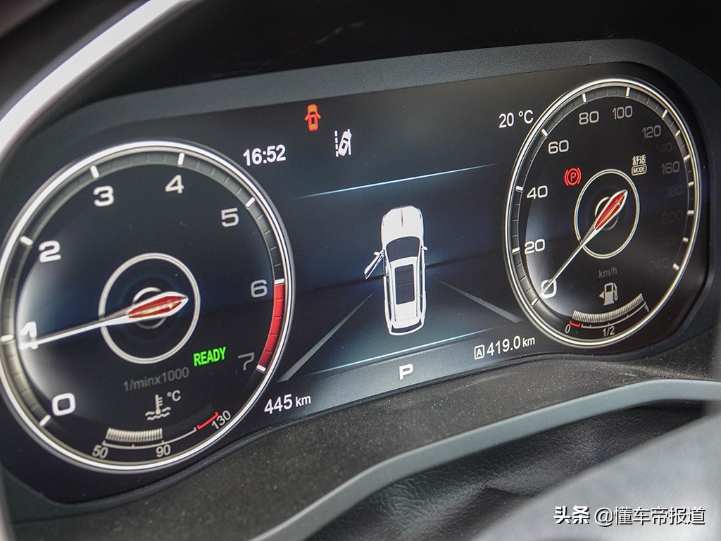 新车 | 售27.58万元起，红旗HS7 2021款正式上市