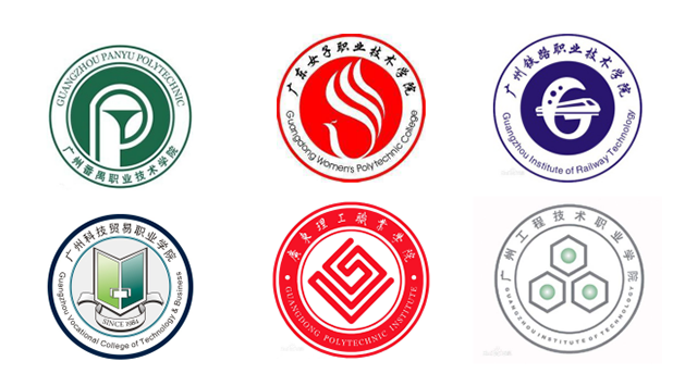 广东中职中专生也能升学，多种渠道教给您