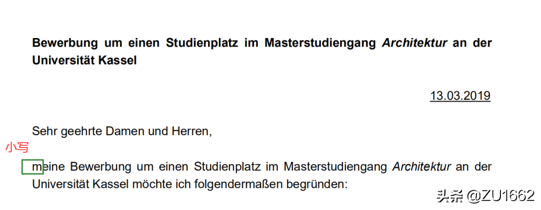 如何写好一封用于申请德国大学的个人陈述信？