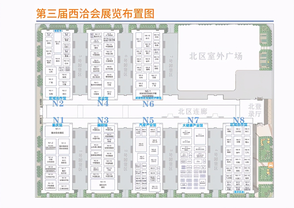 重庆大足司机招聘（5月17日）