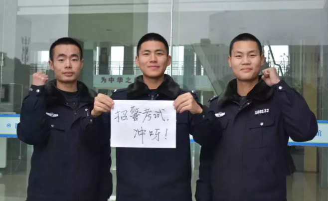 “警校”不香了？广东警官学院招生遇冷，投档低至448分无人问津