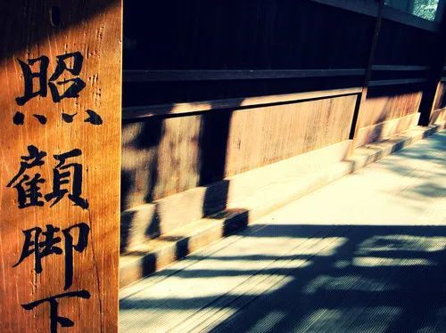 揭开日本人的“脱鞋文化”，这些脱鞋的场合你都知道吗？