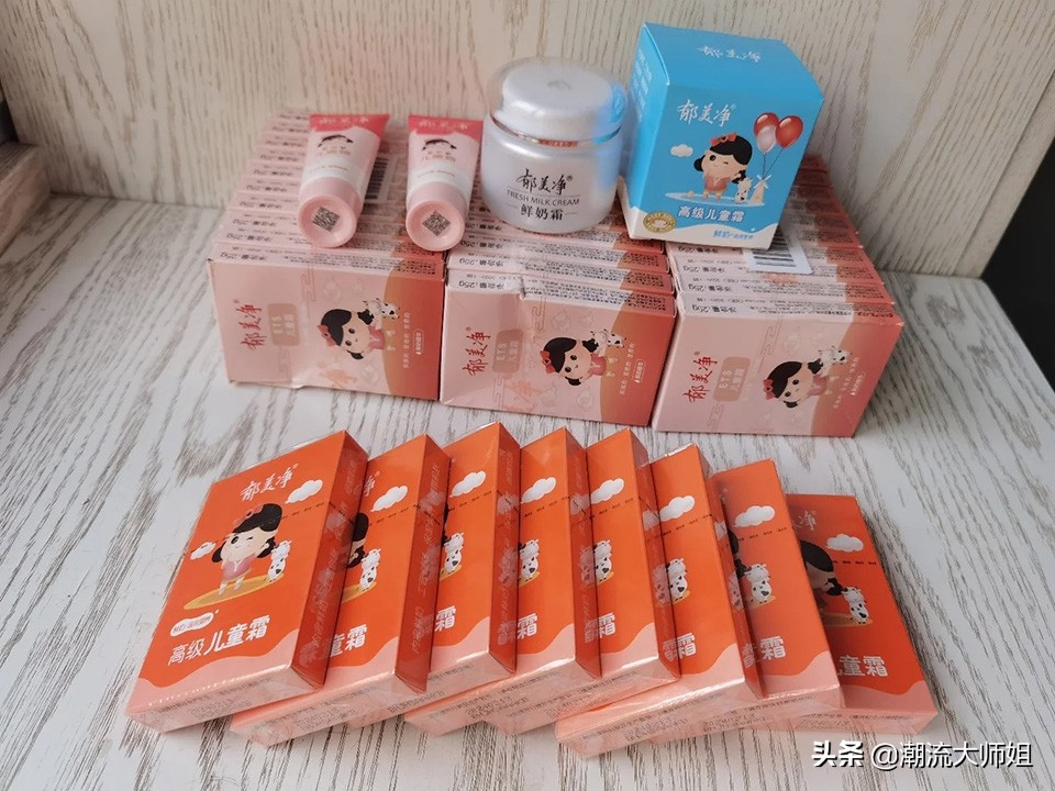 老国货“新用法”，改善各种皮肤问题，能省掉一半护肤品