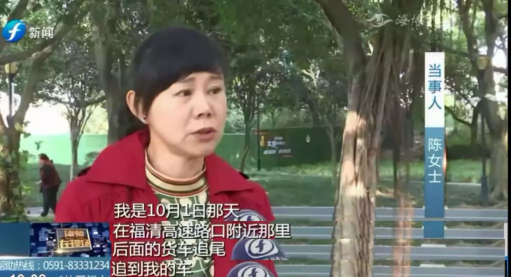 小车被撞报保险理赔，保险公司：修不赔！报废赔