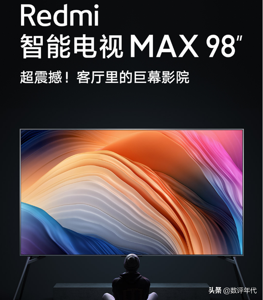 2021年最受歡迎的5款98英寸大電視，超薄巨屏，為家庭影院而生