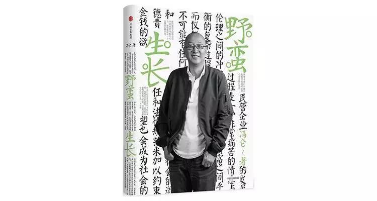 中信出版最畅销的60本经典好书大盘点