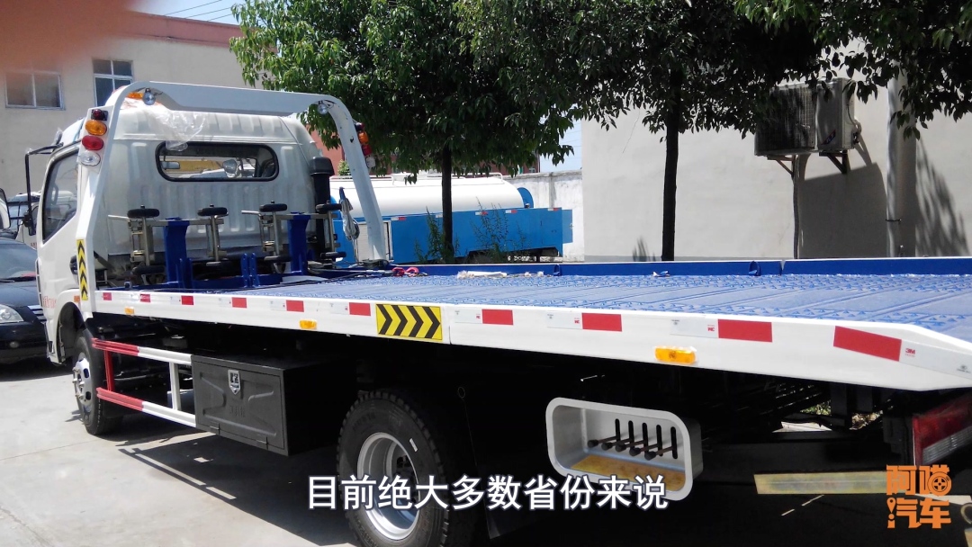 汽车保险,汽车保险怎么买比较划算