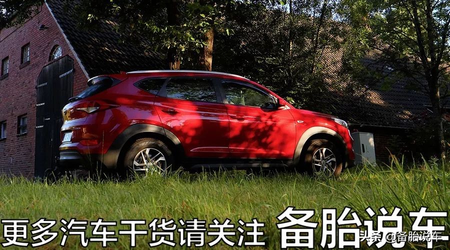SUV选两驱还是四驱？真相揭秘！