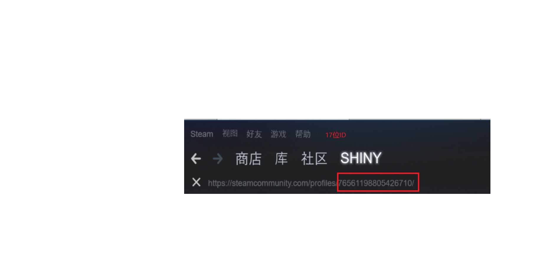 绝地求生被封申诉流程