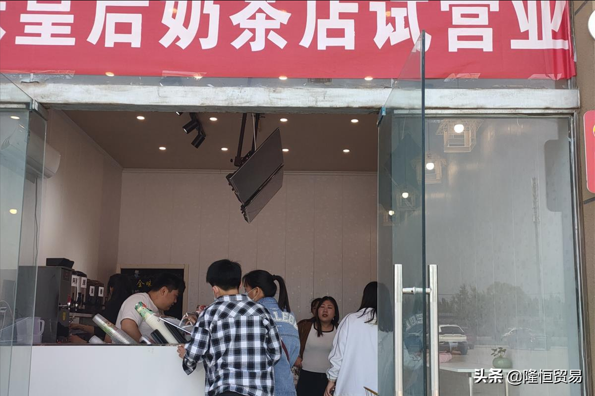加盟奶茶店，怎么玩营销套路才更吸引顾客？
