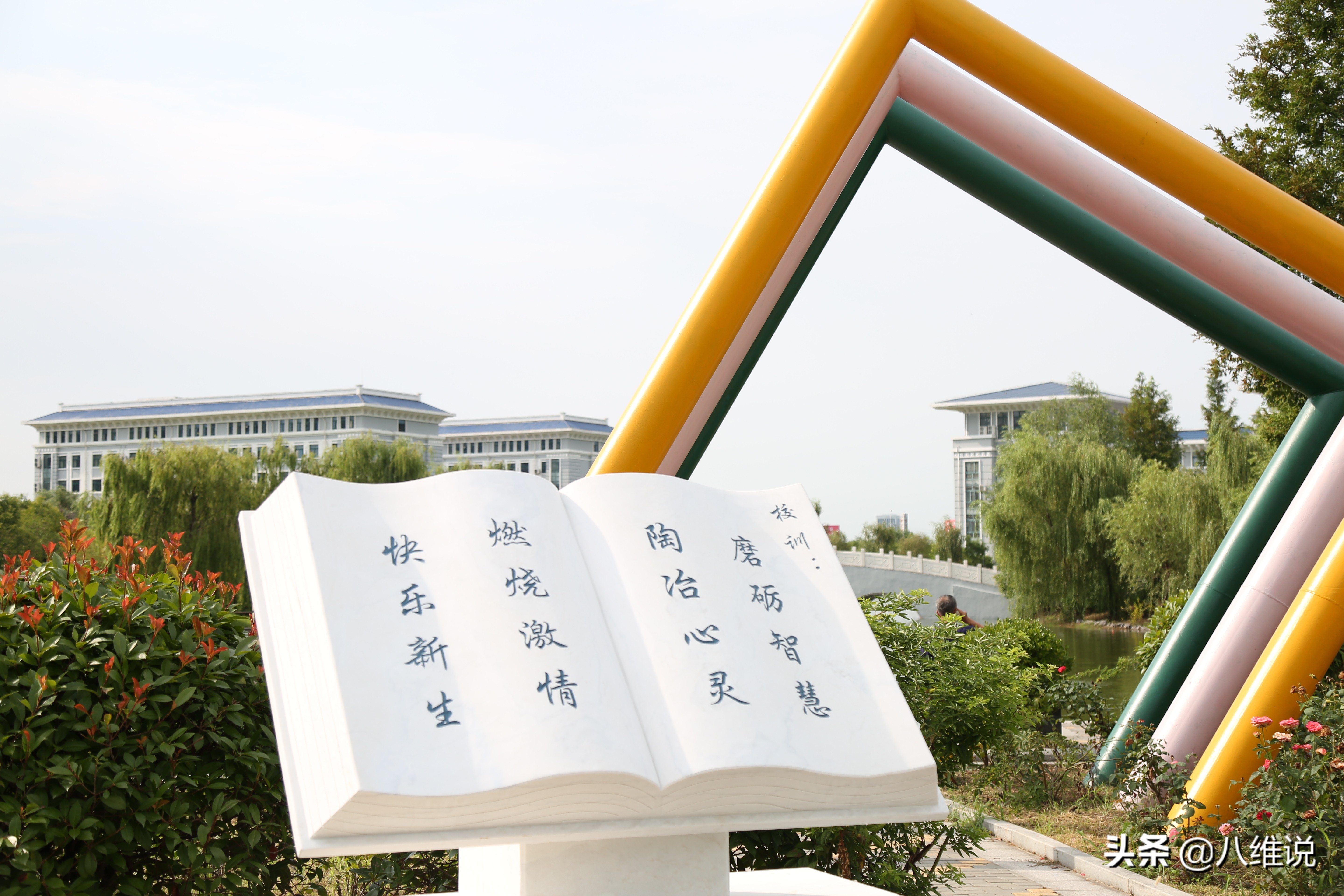 @中考生和考生家长