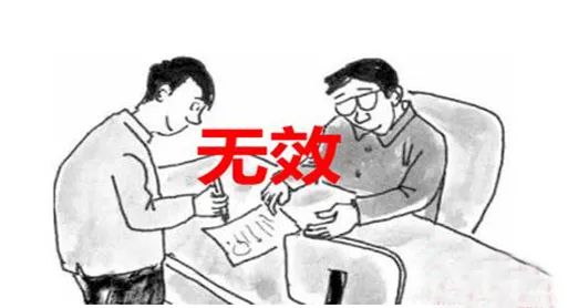 注册商标转让,注册商标转让的程序