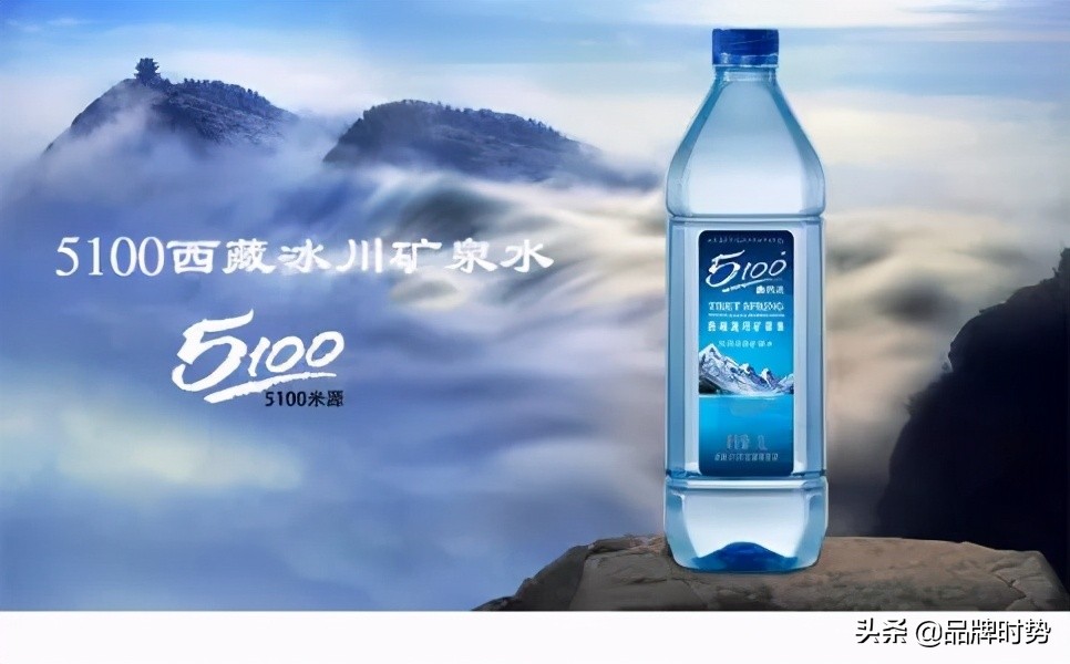 中國礦泉水品牌（國內排名前十的飲用礦泉水品牌）