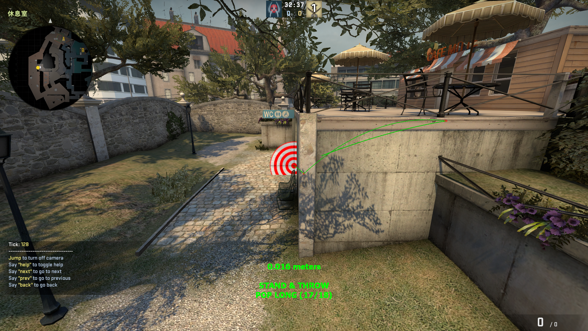 CSGO道具教学，常规烟闪火系列《Overpass闪光弹教学》
