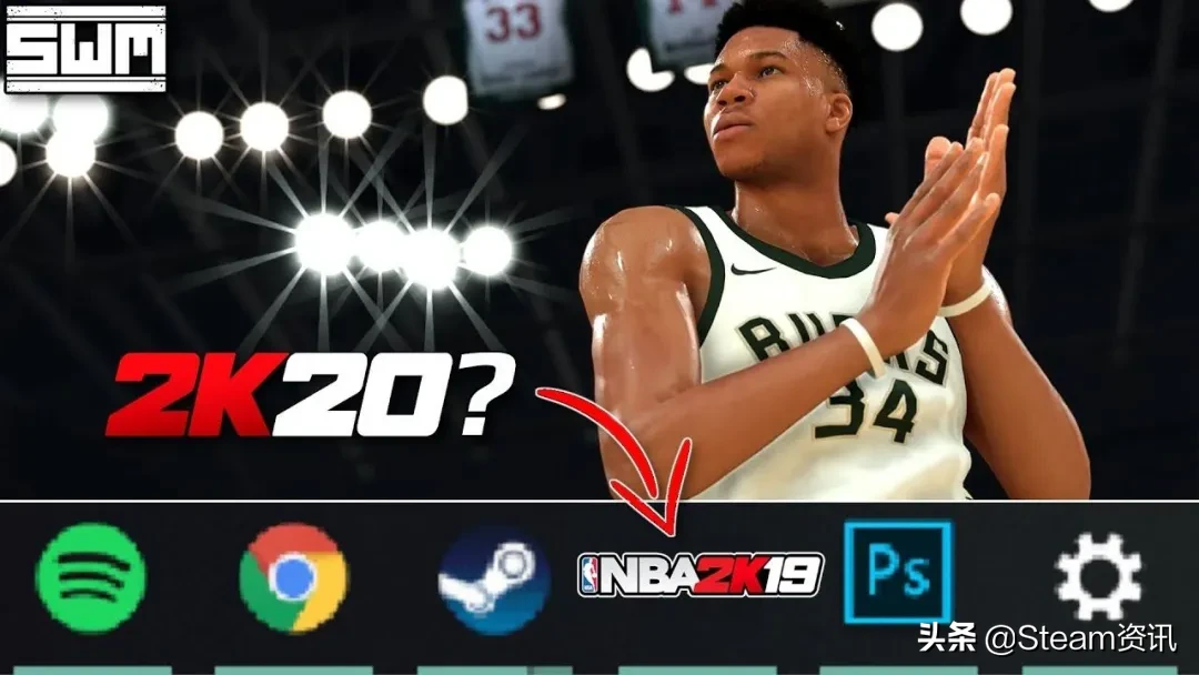 nba2k下得为什么那么慢(年年差评年年买！《NBA2K》为何让玩家心甘情愿当冤大头？)