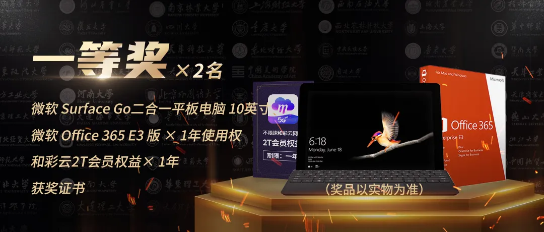 救命！学校里这些PPT也太老了吧？有没有大气点的？（送PPT文件）