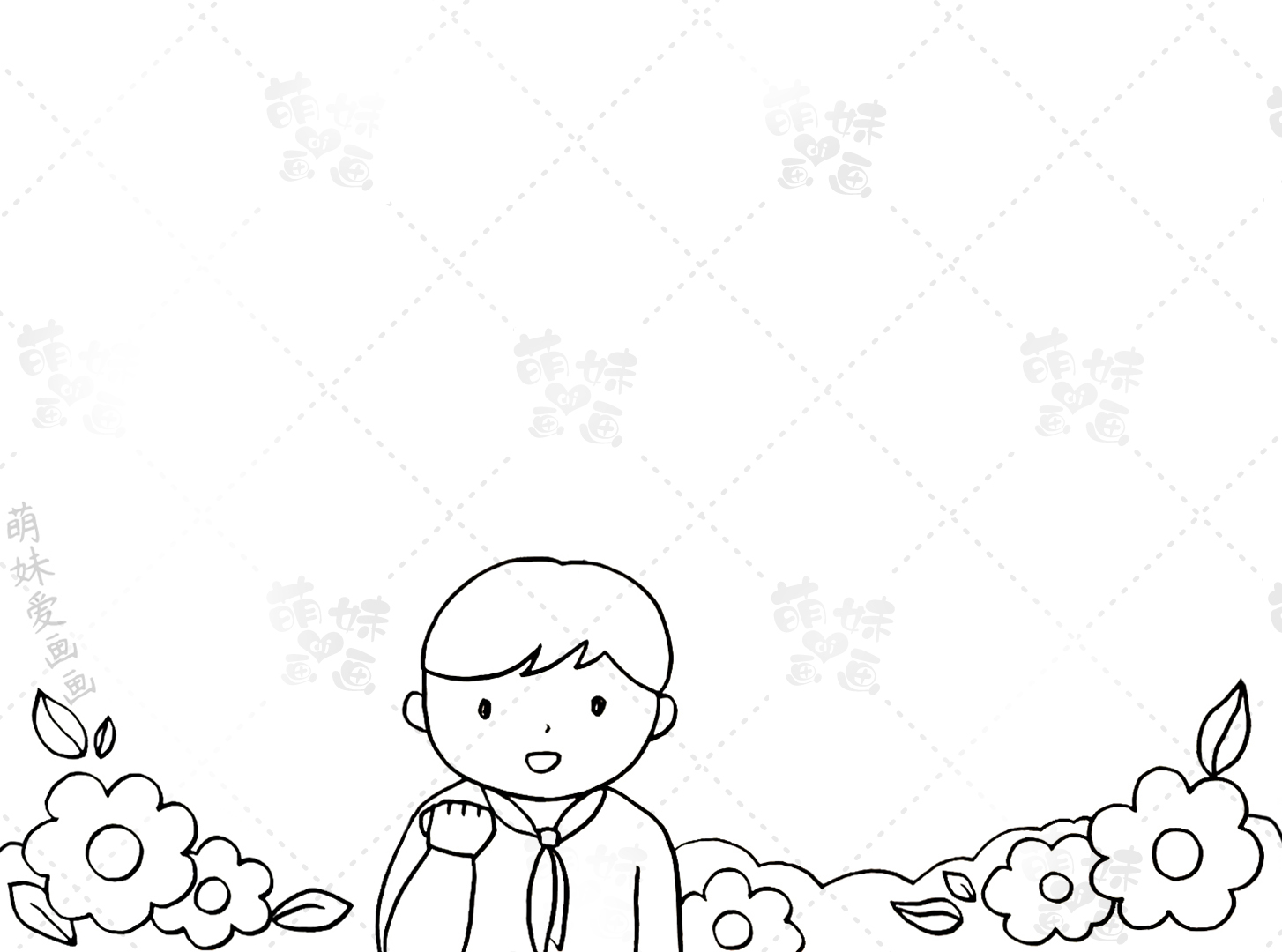 简单漂亮的国家安全教育日手抄报，含内容文字，家长可收藏备用