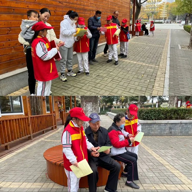 助力双减 志愿同行——漯河市实验小学学生志愿服务进社区
