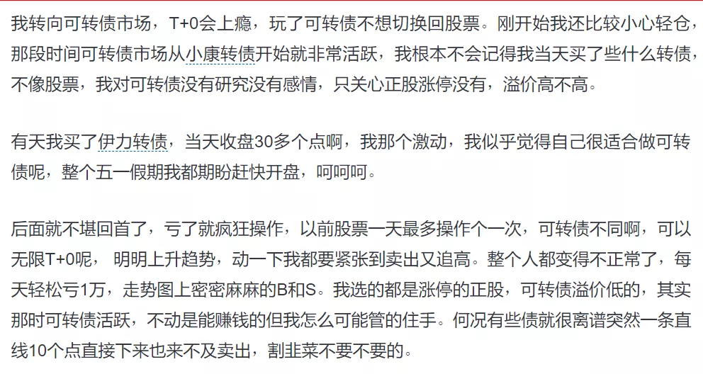 信用卡翻倍套现,信用卡翻倍套现技术