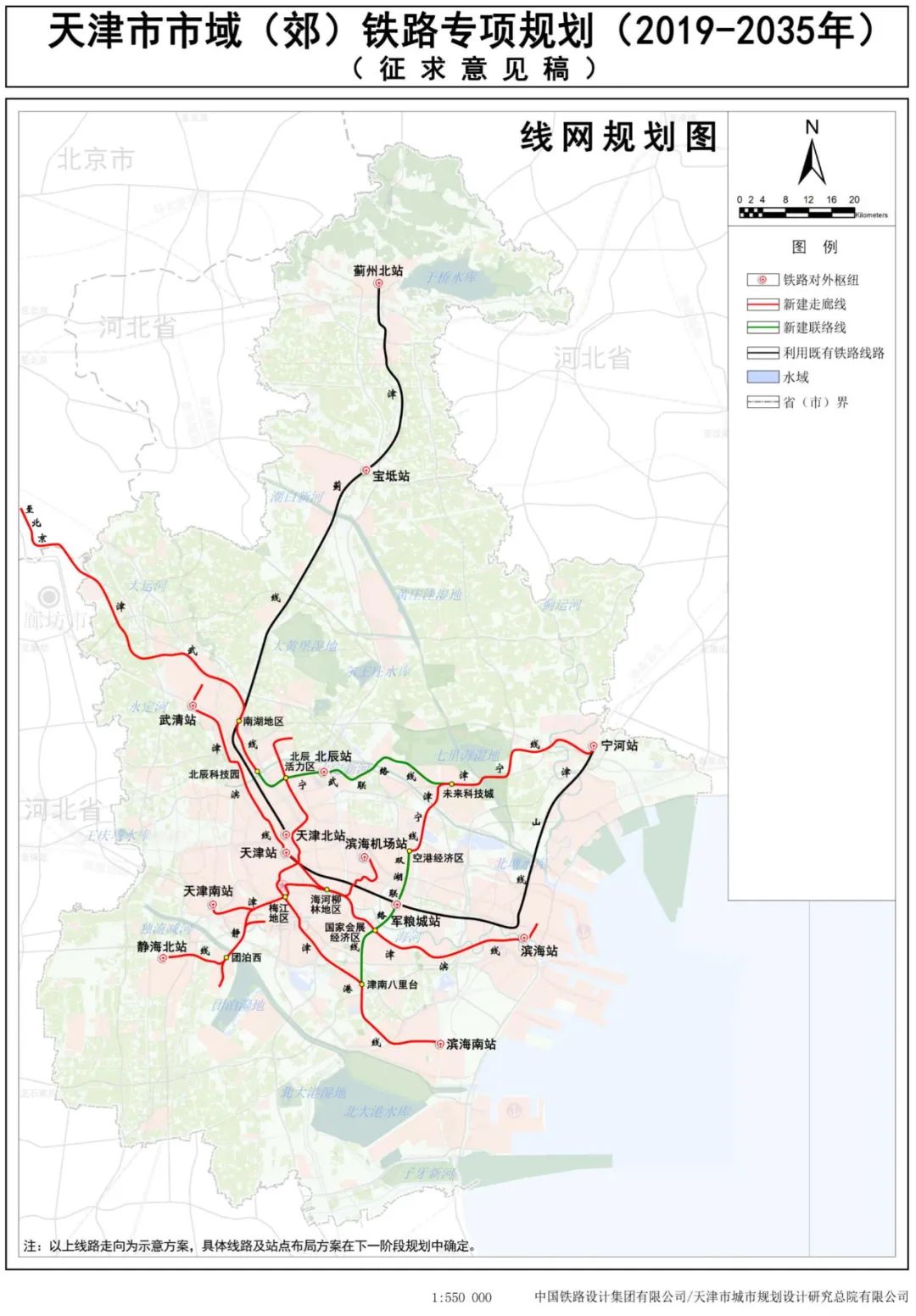 你住天津哪个区？来看看2021下半年你们区有什么大好事？