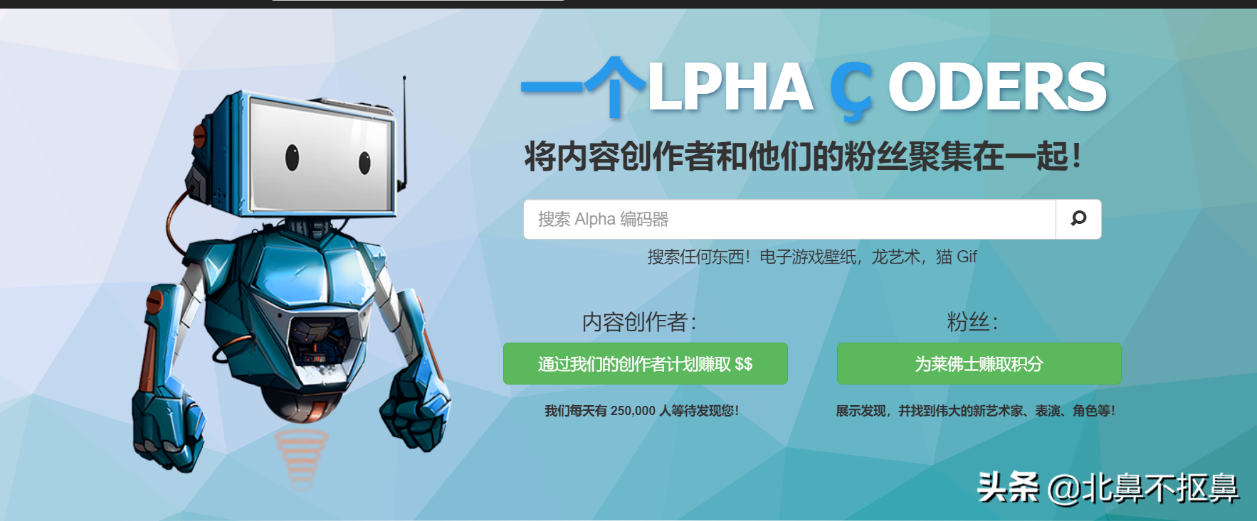 還不知道怎么找好看的電腦壁紙嗎？這里都有的