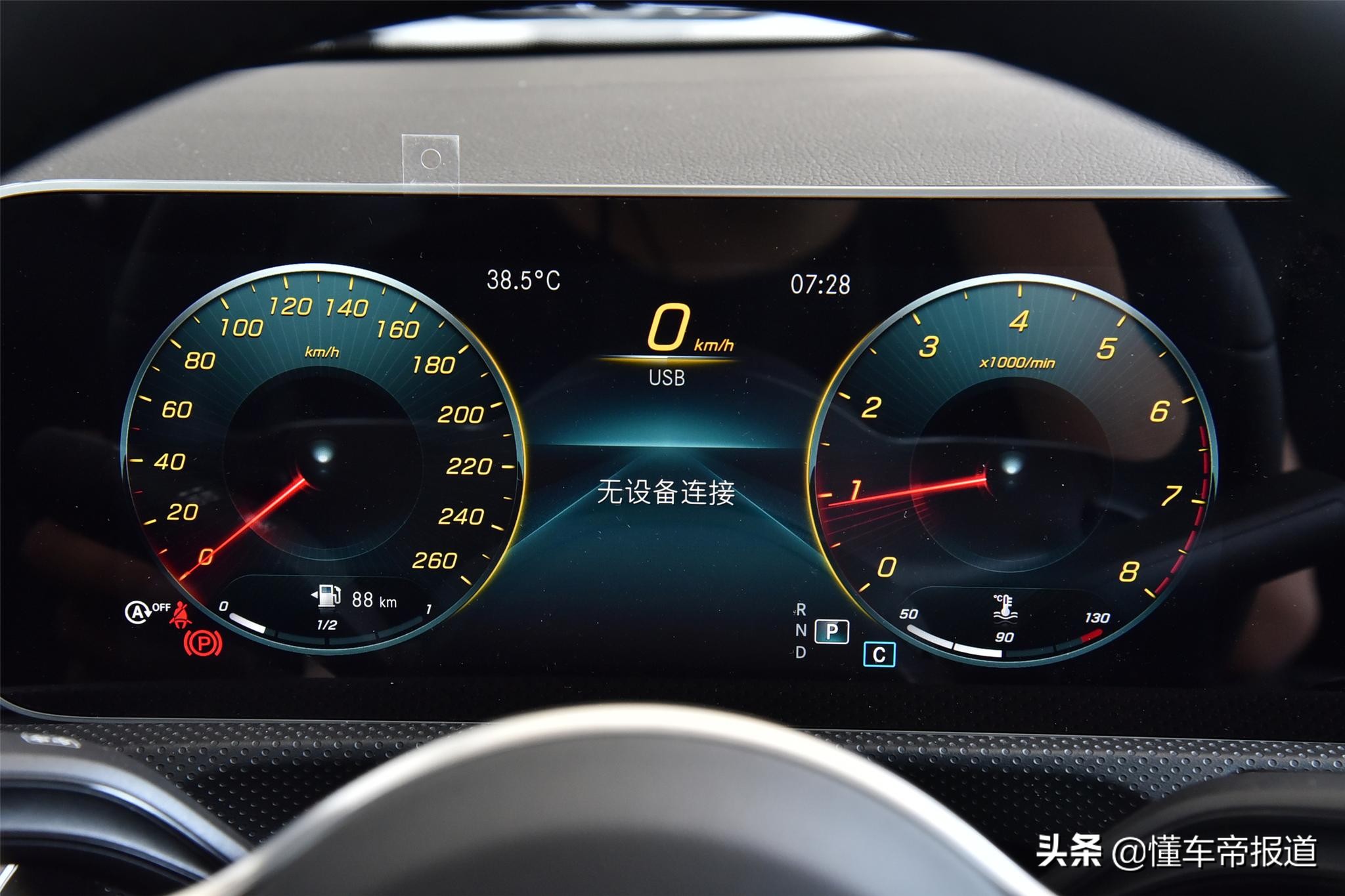 新车 | 棋逢对手，抑或技高一筹？奥迪A3L对比奔驰A级