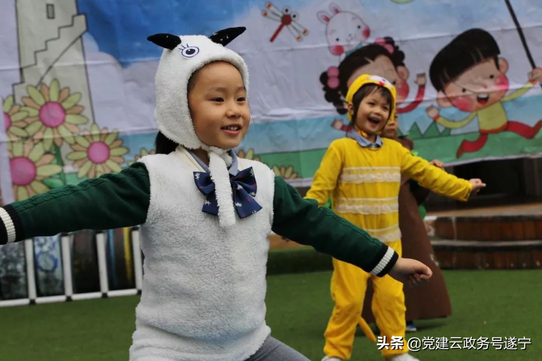 保护生态环境 共建绿色家园——船山区天宫庙幼儿园特色晨会中班组特辑