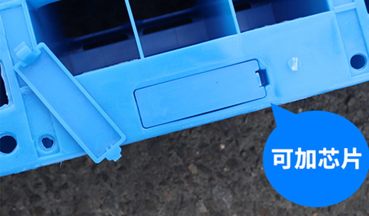 江苏省塑料托盘芯片卡槽的设计方案，助推智能化货架转型发展