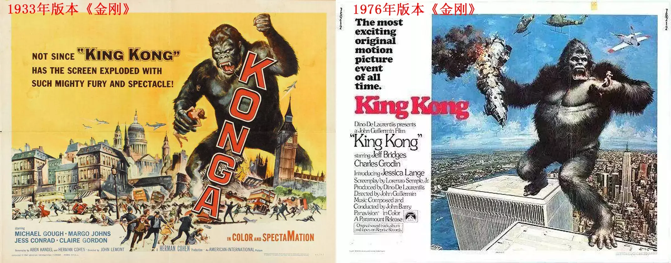 一张律师函索赔2.7亿！腾讯、任天堂、迪士尼谁是地表最强法务？