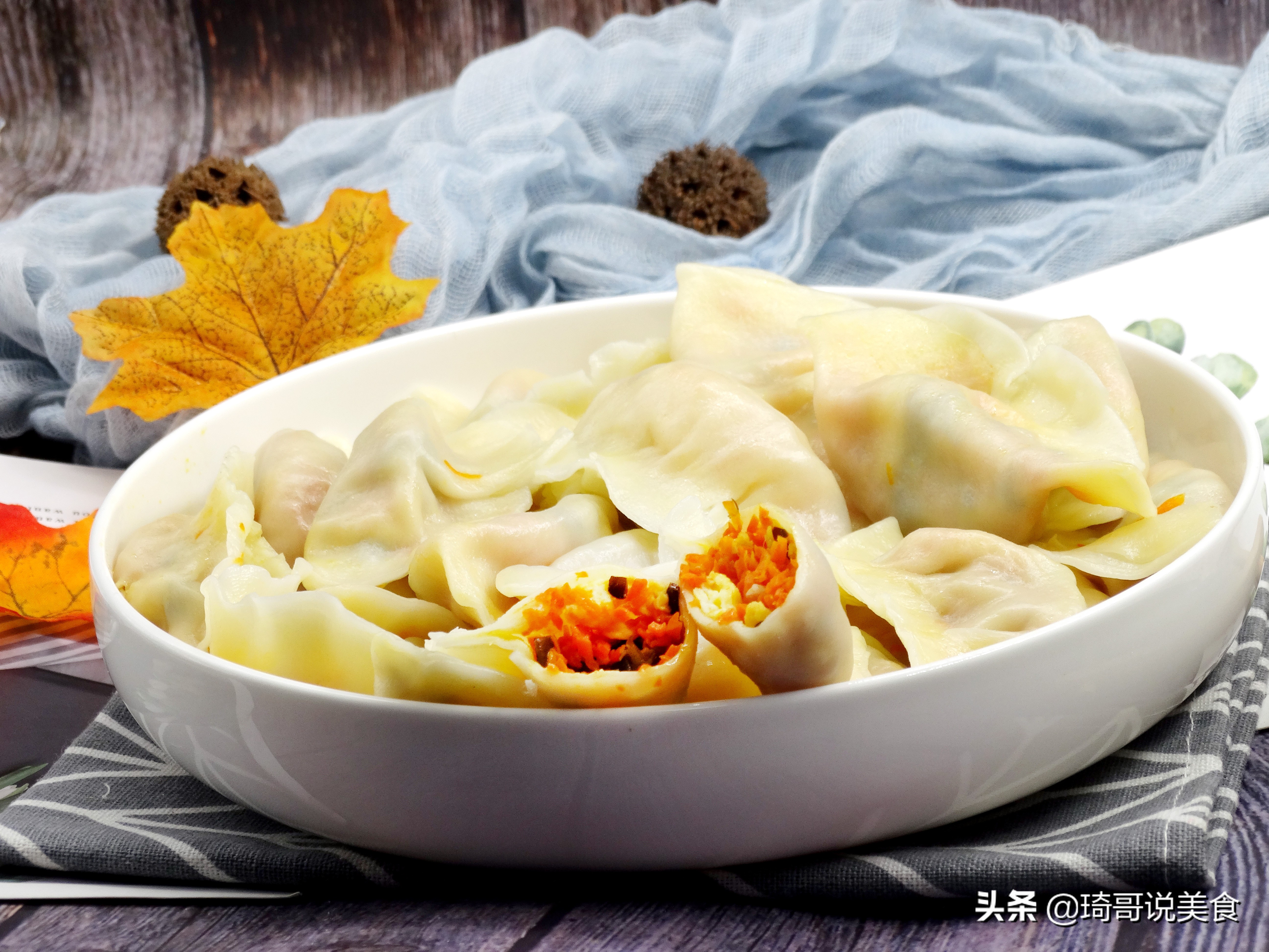1根胡萝卜2个鸡蛋，包成30个饺子，清甜鲜香解馋，孩子特爱吃