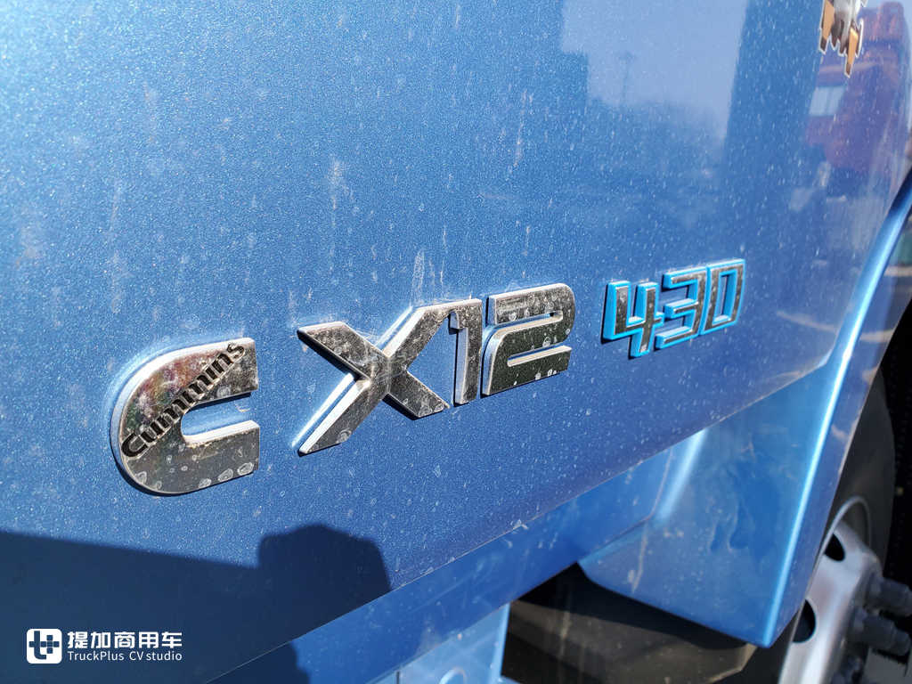 售价不到28万，欧曼GTL推出质享版牵引车，到底都有啥配置？