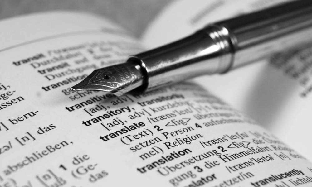 2020年成人高考英语专业可以报考哪些学校