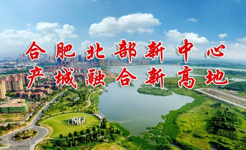 最新长丰公交、客运班线运营时间表来啦!