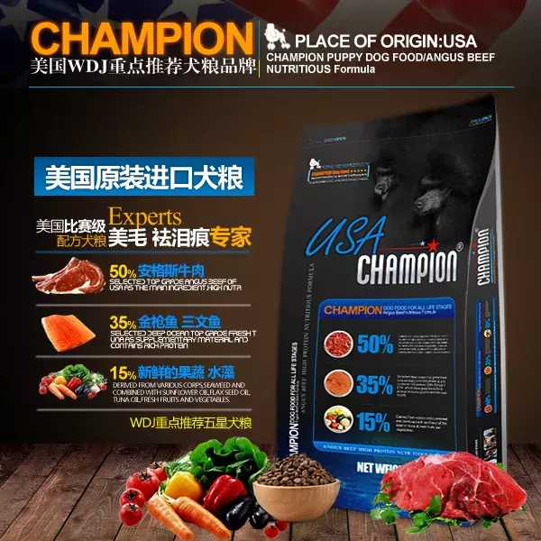 爱慕斯优卡(爱慕斯优卡怎么样)